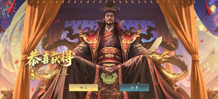 40抽本期全部望周知截图
