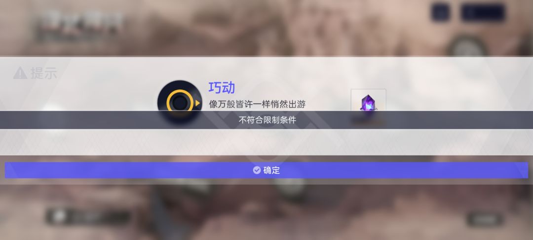 大佬们自选该选啥 4