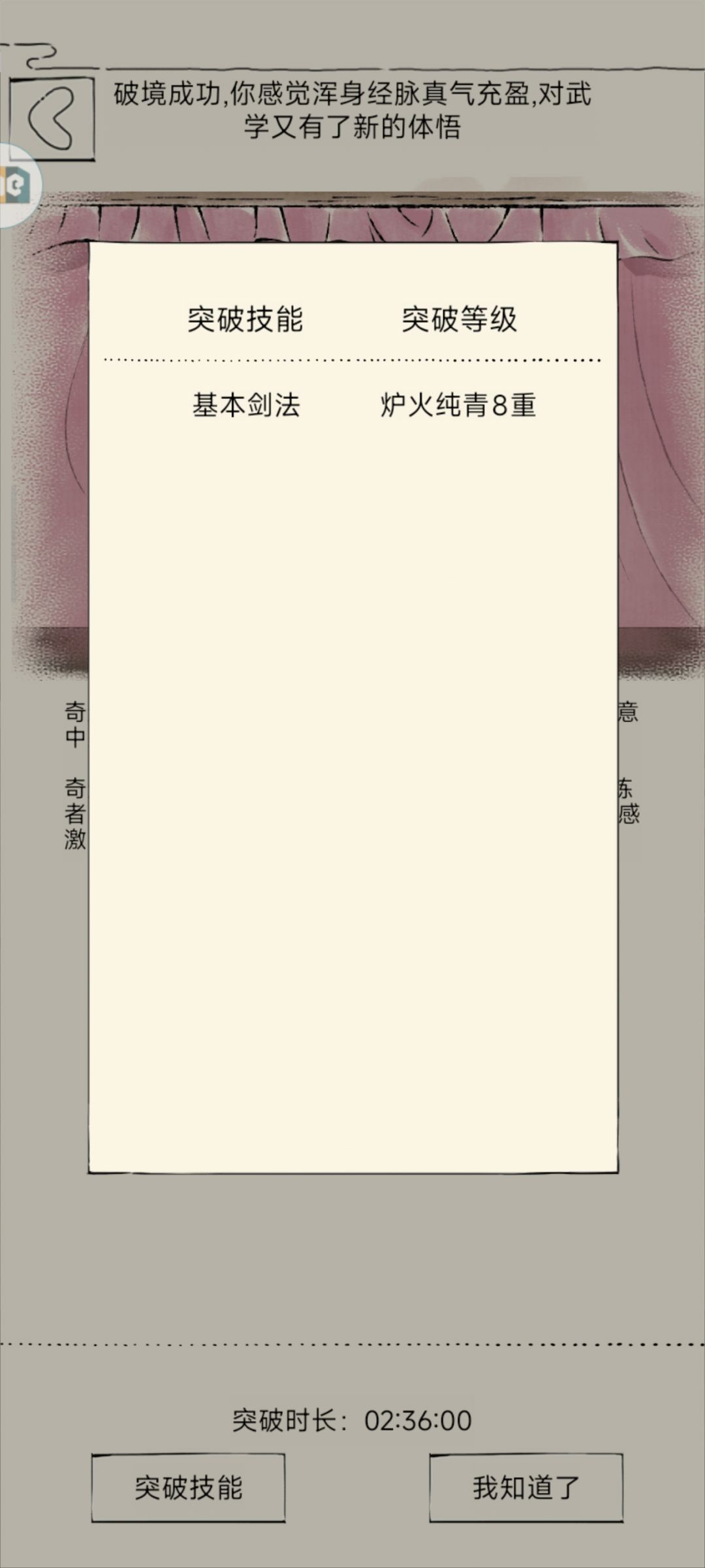 rt 3