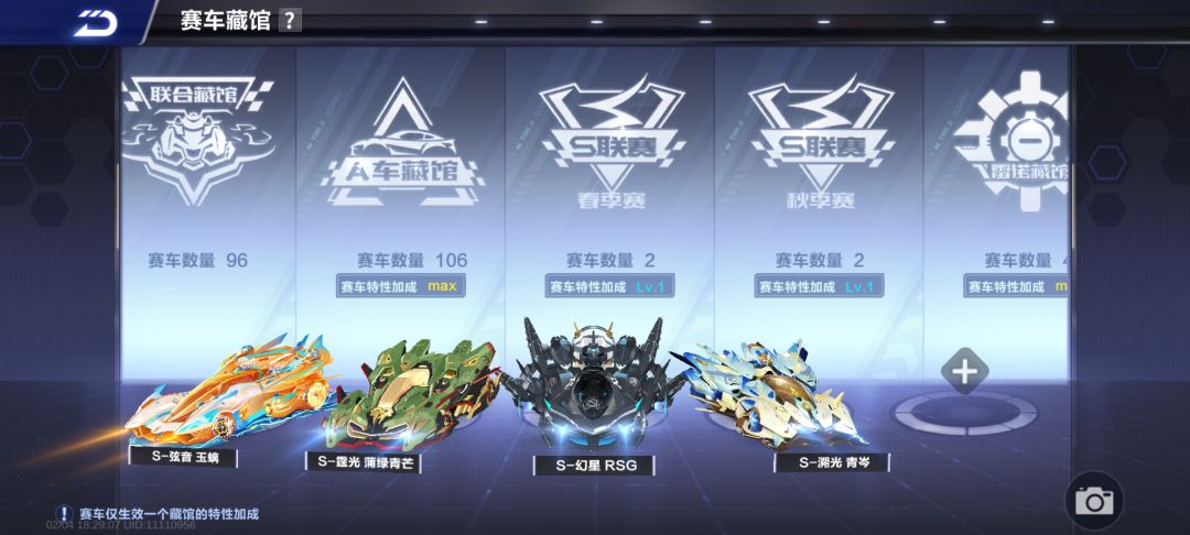 今年还行 2