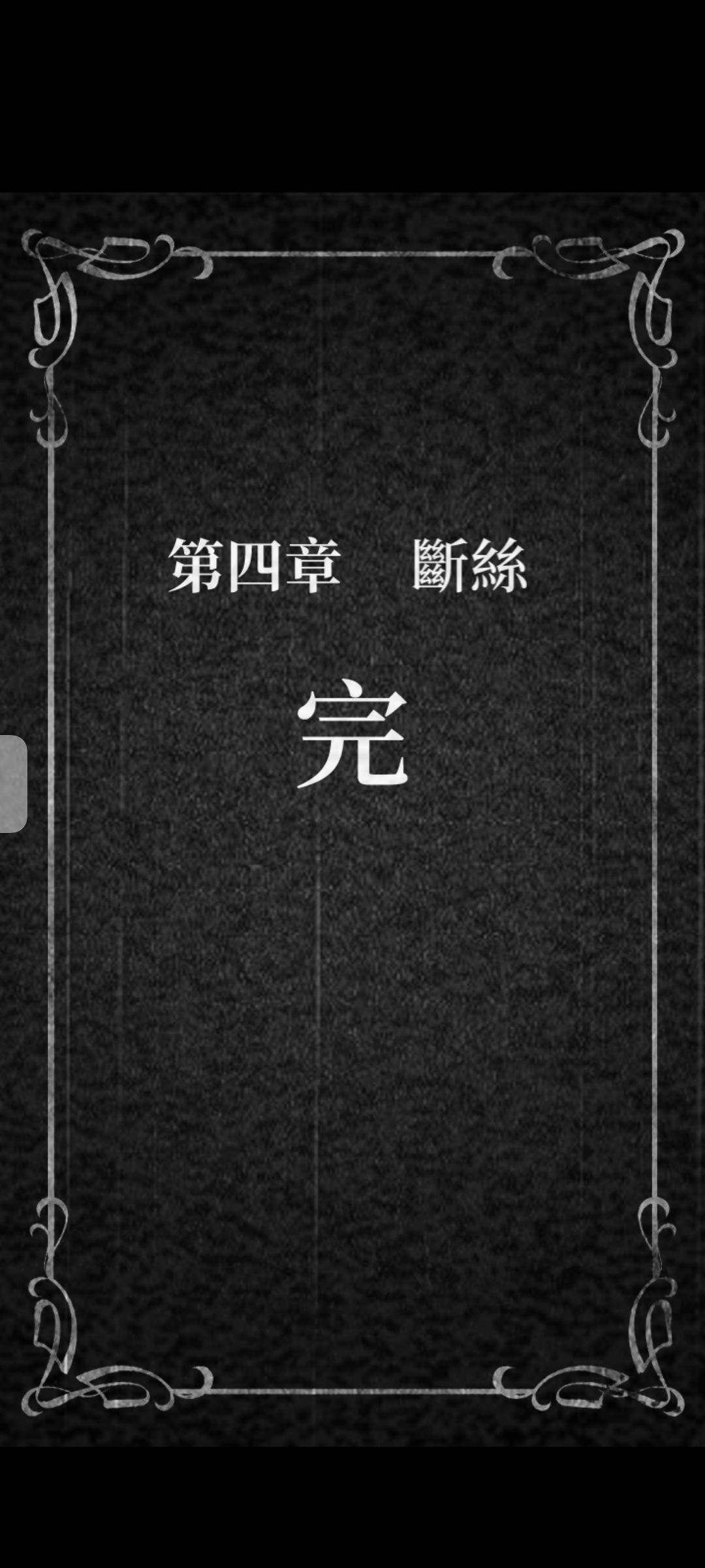 动态图片 7
