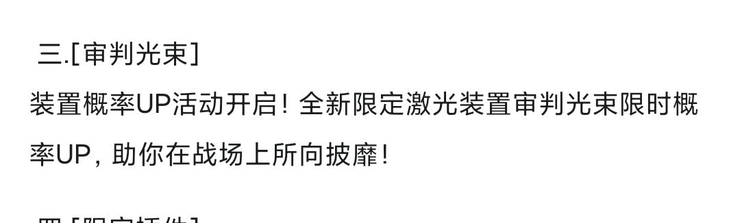 动态图片 5