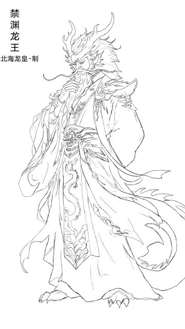 随便画画也希望各位喜欢