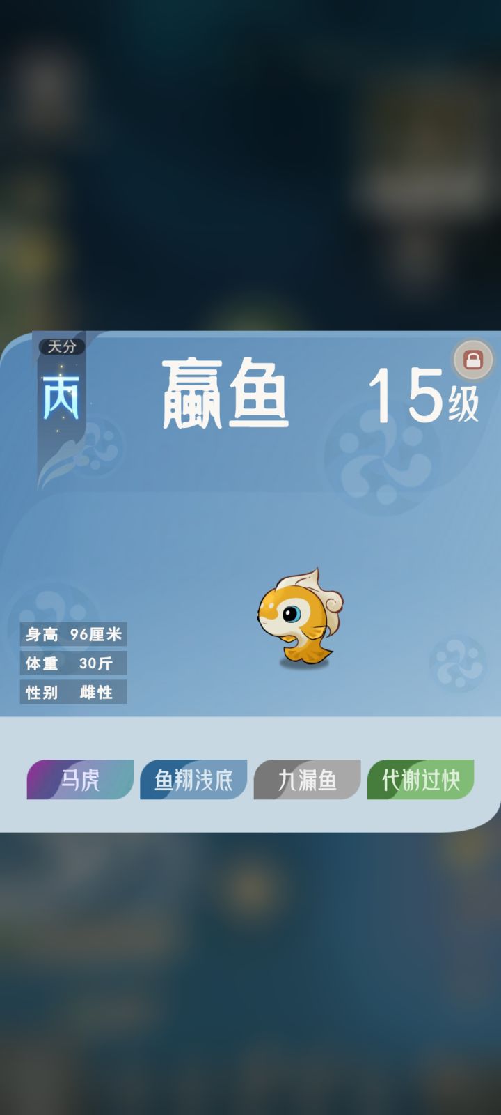 闪!截图