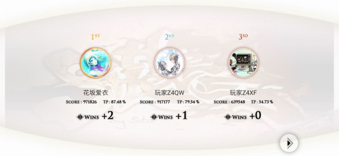 匹配对战,真的有人玩呀?! 2