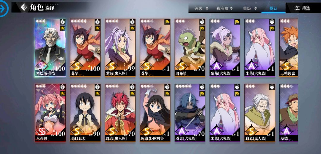 动态图片 6
