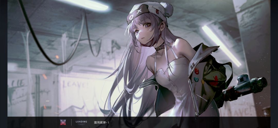 [我的百分之一]— [无期迷途] 3