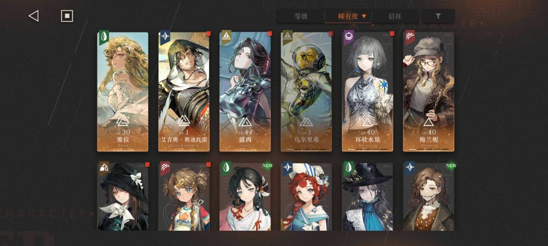 还要抽什么吗? 1