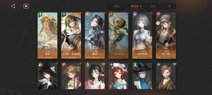 还要抽什么吗?截图