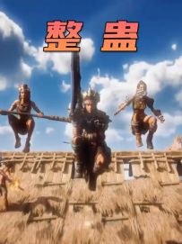 假如坑朋友有段位，你最受不了哪个~