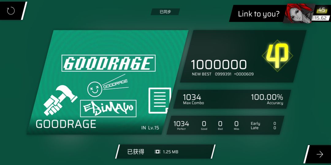 涨0.01 1