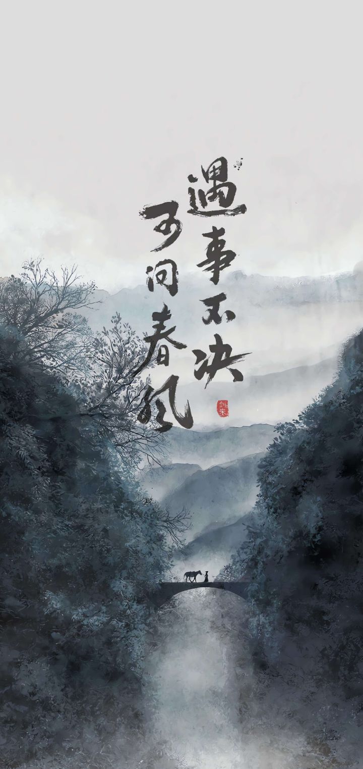 单机九曲古道在哪,跑全图没找到截图