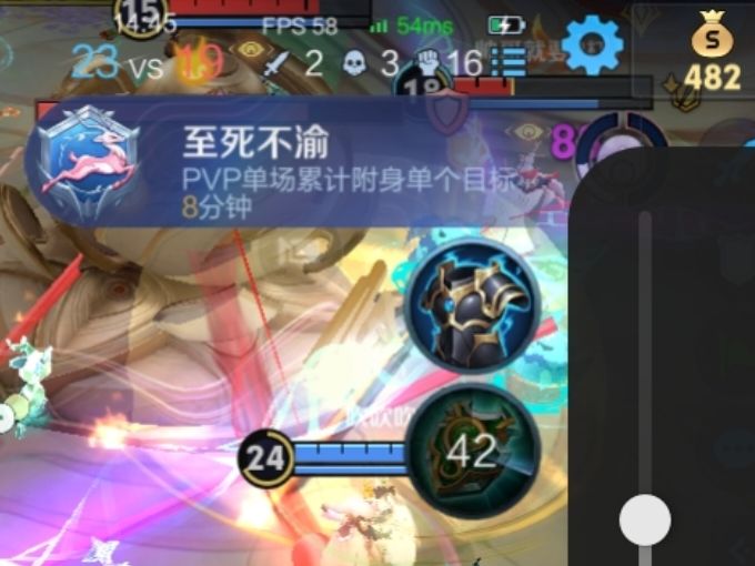 开心截图