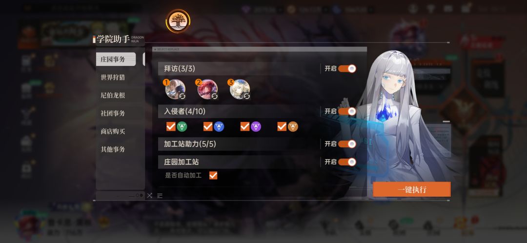 为啥拜访UR说找不到??? 2