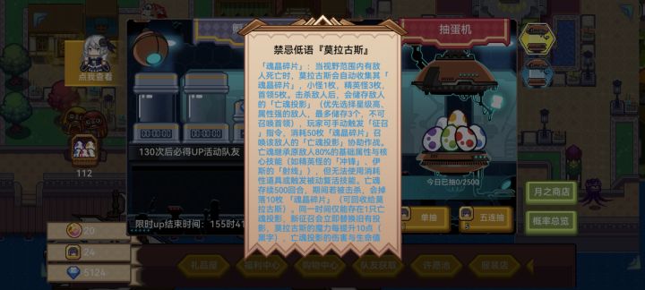 召唤投影,感觉挺好玩的,怎么说,有必要吗抽吗?截图