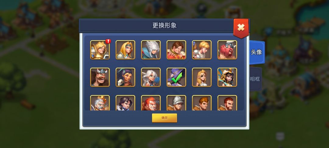 有意思 1