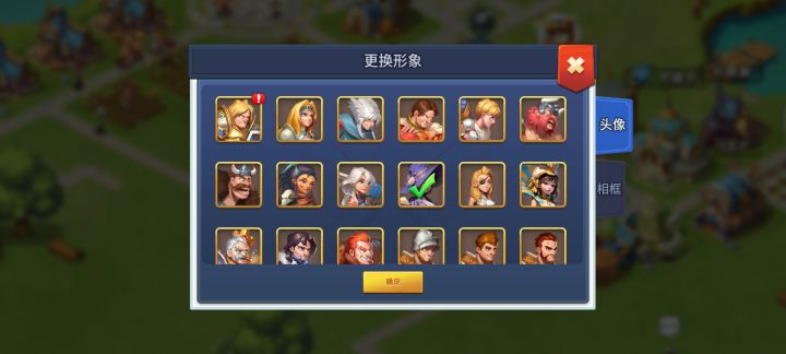 有意思截图