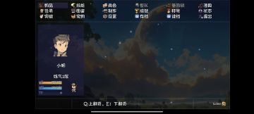 关于前期的高级鱼竿