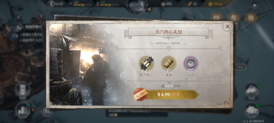 就这样吧 3