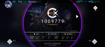 [Rotaeno/旋转音律]目前13级谱子全ap纪念