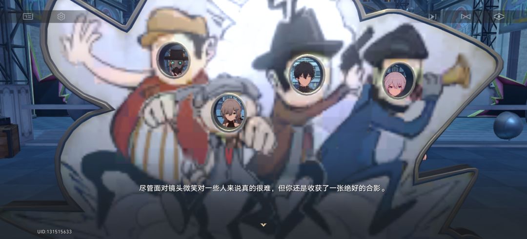 笑死我了哈哈哈 2