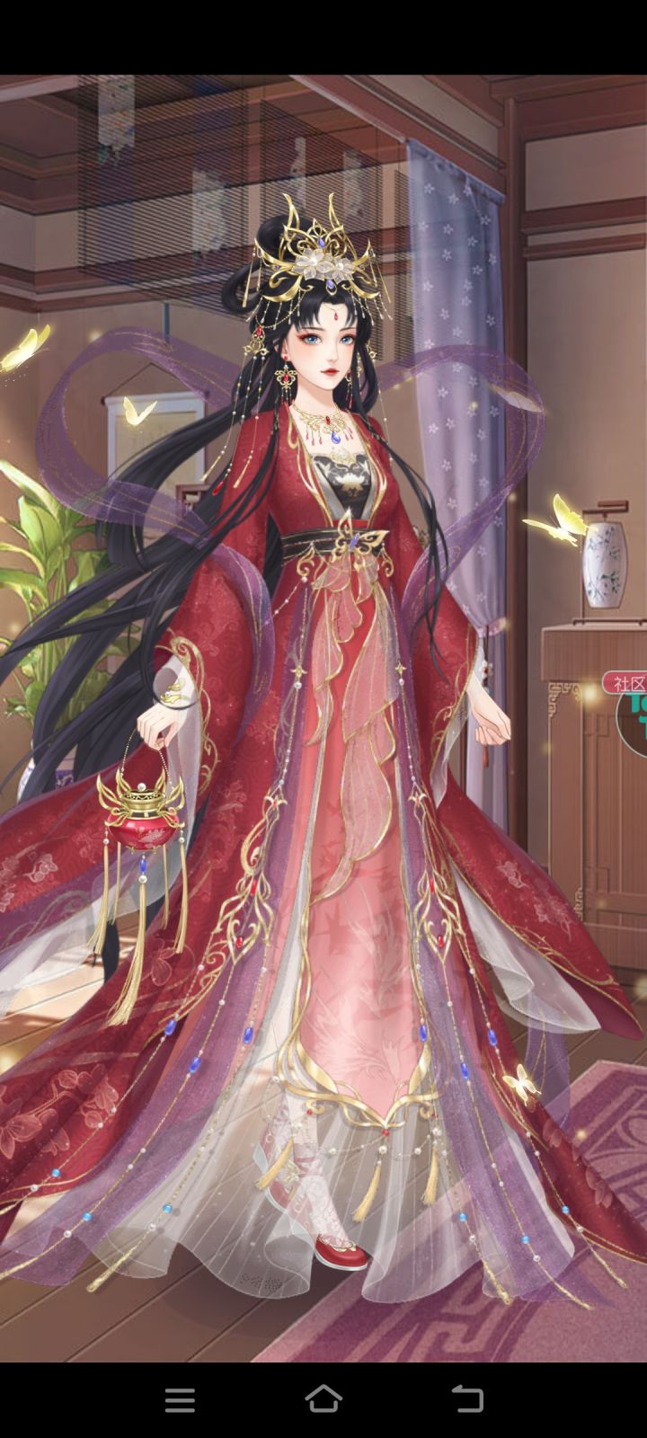 赤焰流芳截图