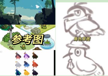 BUG_开发者日志二，日常发电