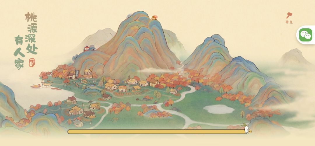 一直进不去 1