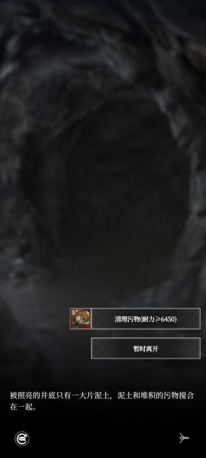 这么离谱的吗截图