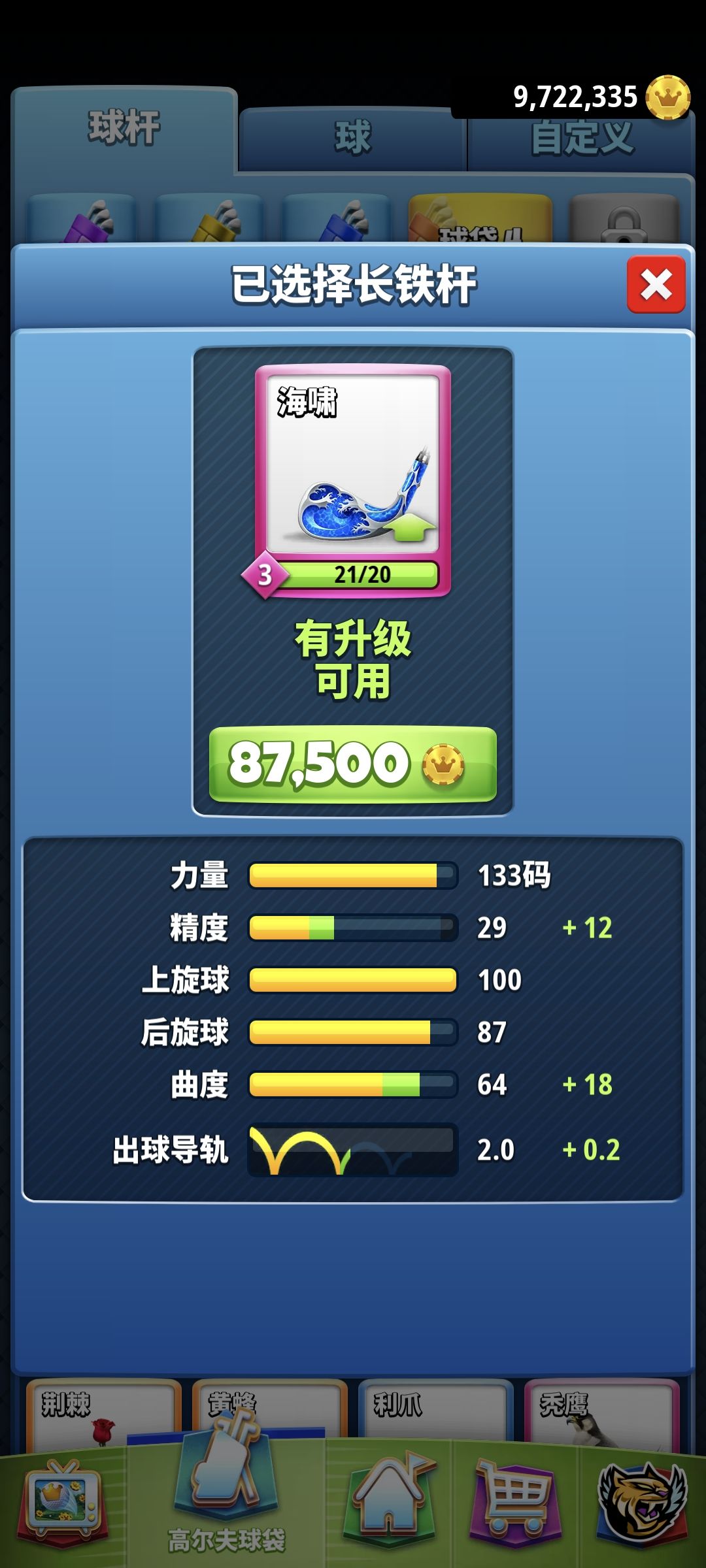 动态图片 3