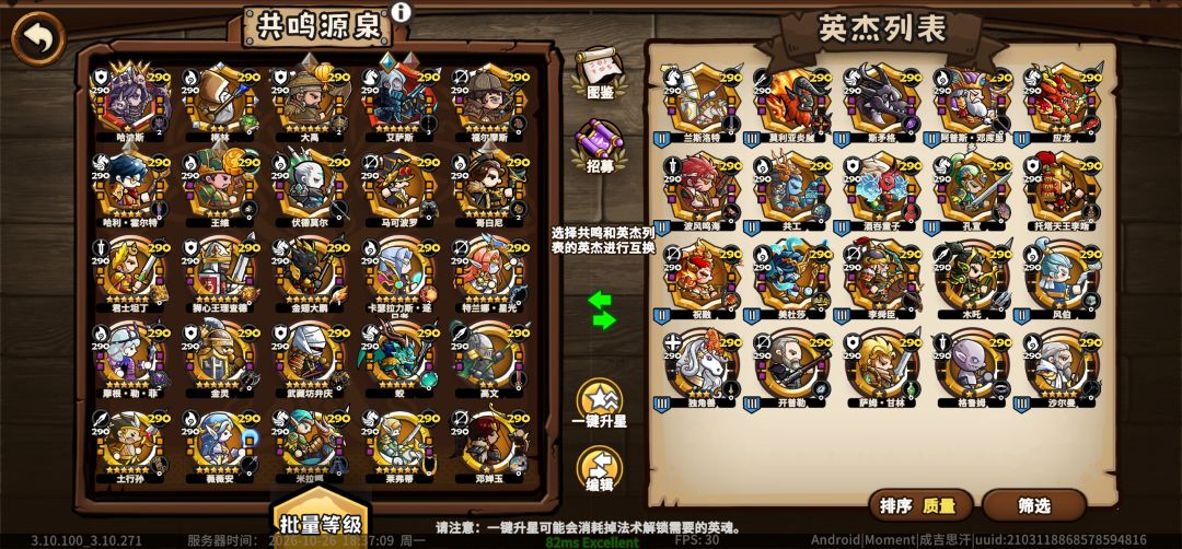 佬们,最近抽什么有推荐吗 1