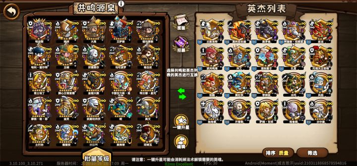 佬们，最近抽什么有推荐吗截图
