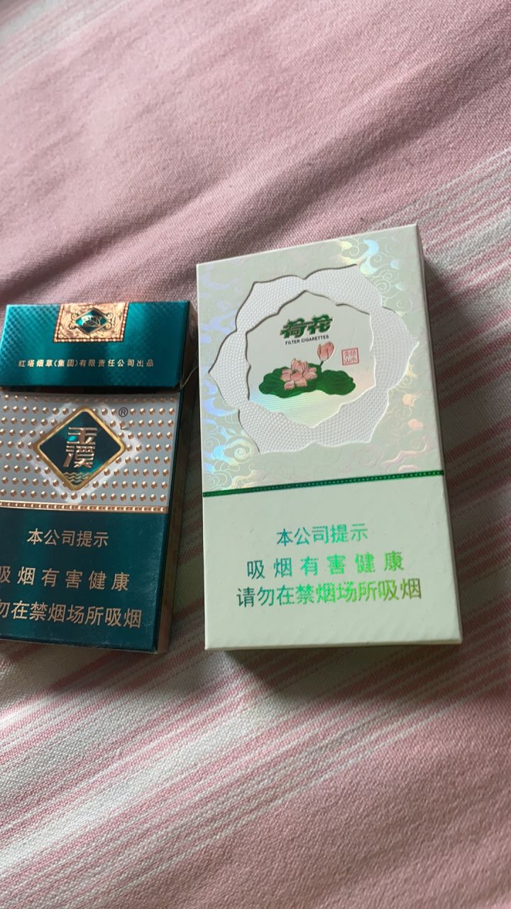 收450左右单手，红双喜也可，
收个苦痛
（绿水青山镇楼）截图