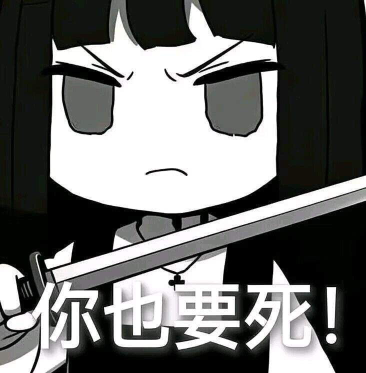 入坑攻略 2