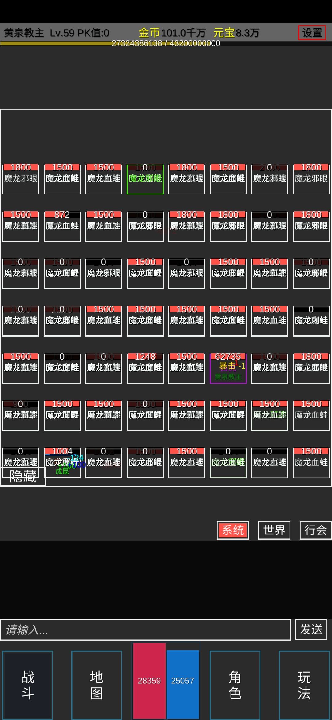动态图片 2