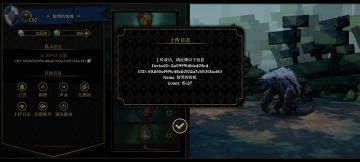 重生之我是BOSS穿越平行世界复仇玩家