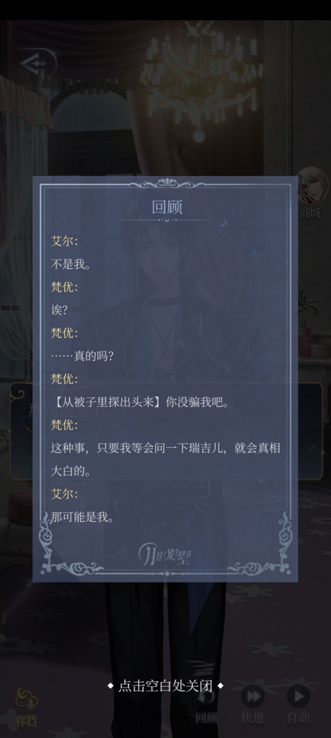 再发一条 9