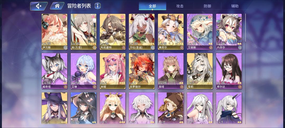 动态图片 1