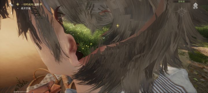 我看到了截图