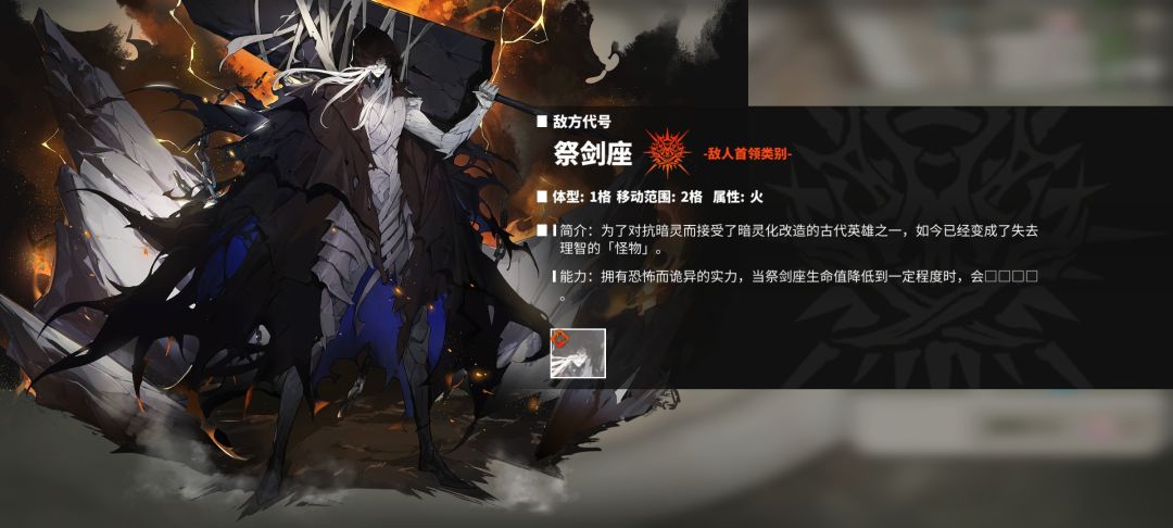 初见杀… 1