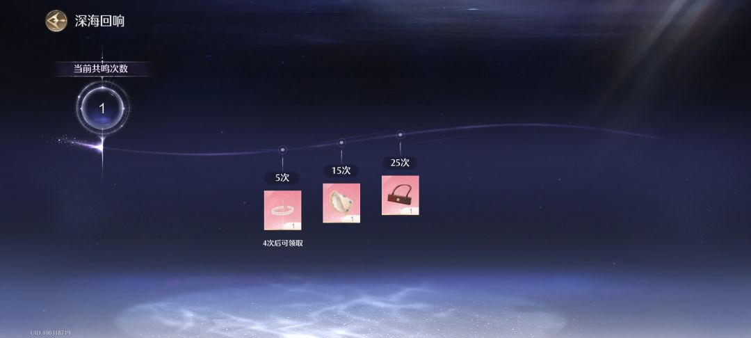 你怎么知道我只抽了一抽就出裙子了 3