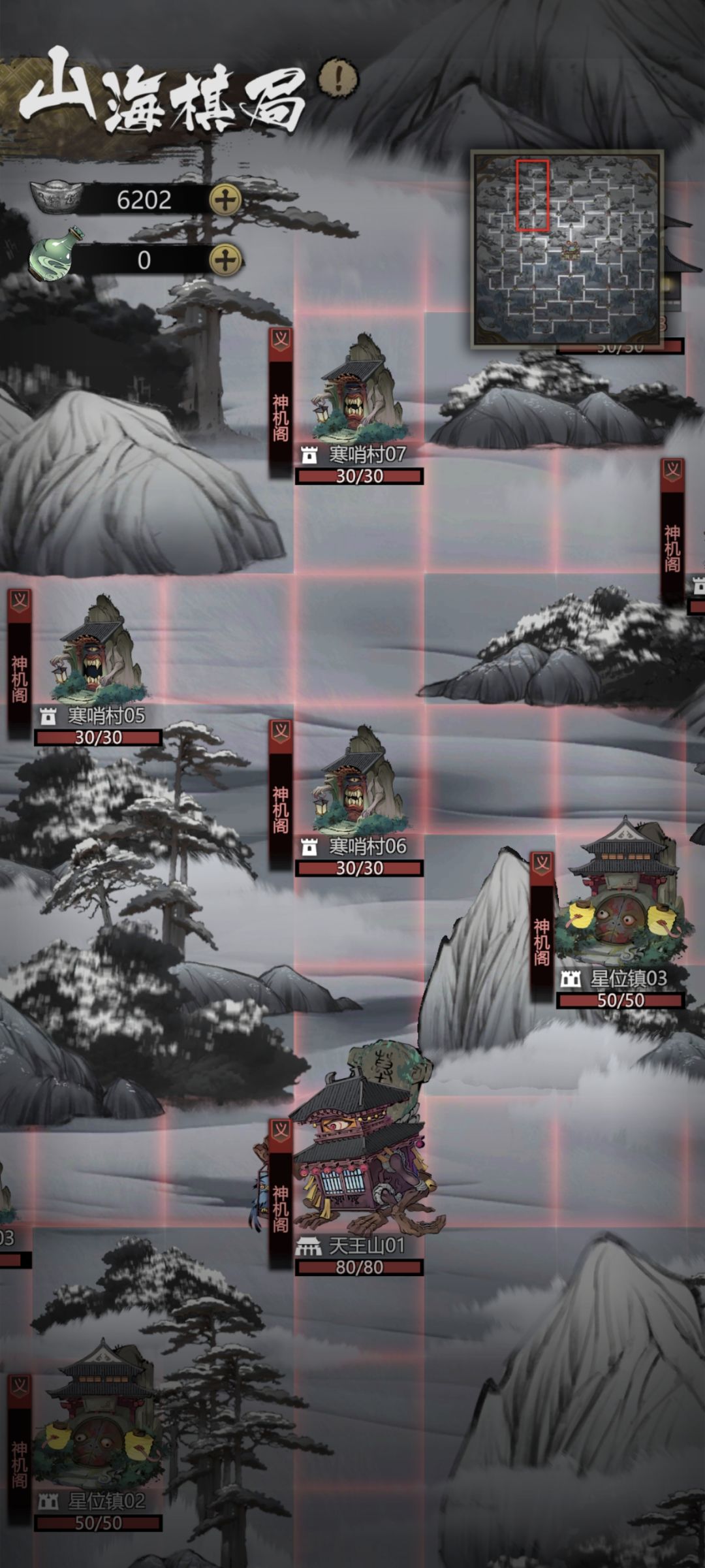 bug 1