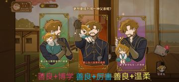 火山的女儿：关于父亲的目标