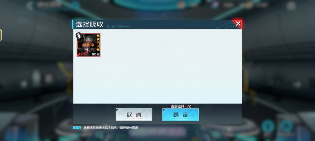 请教一下 2