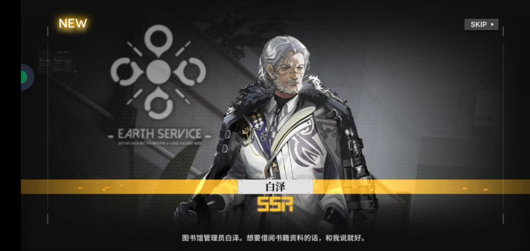 呵，老头，，， 2