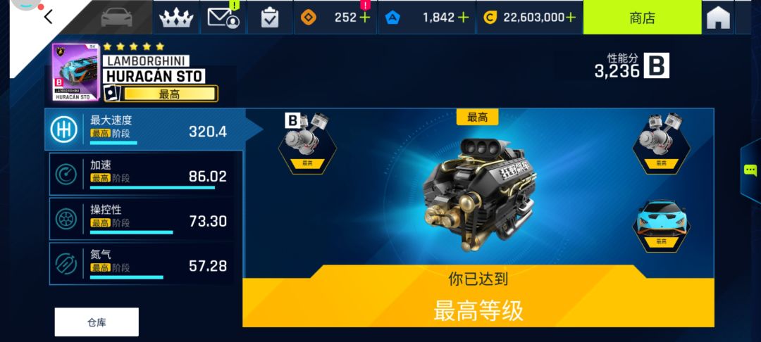 这台小牛怎么样 2