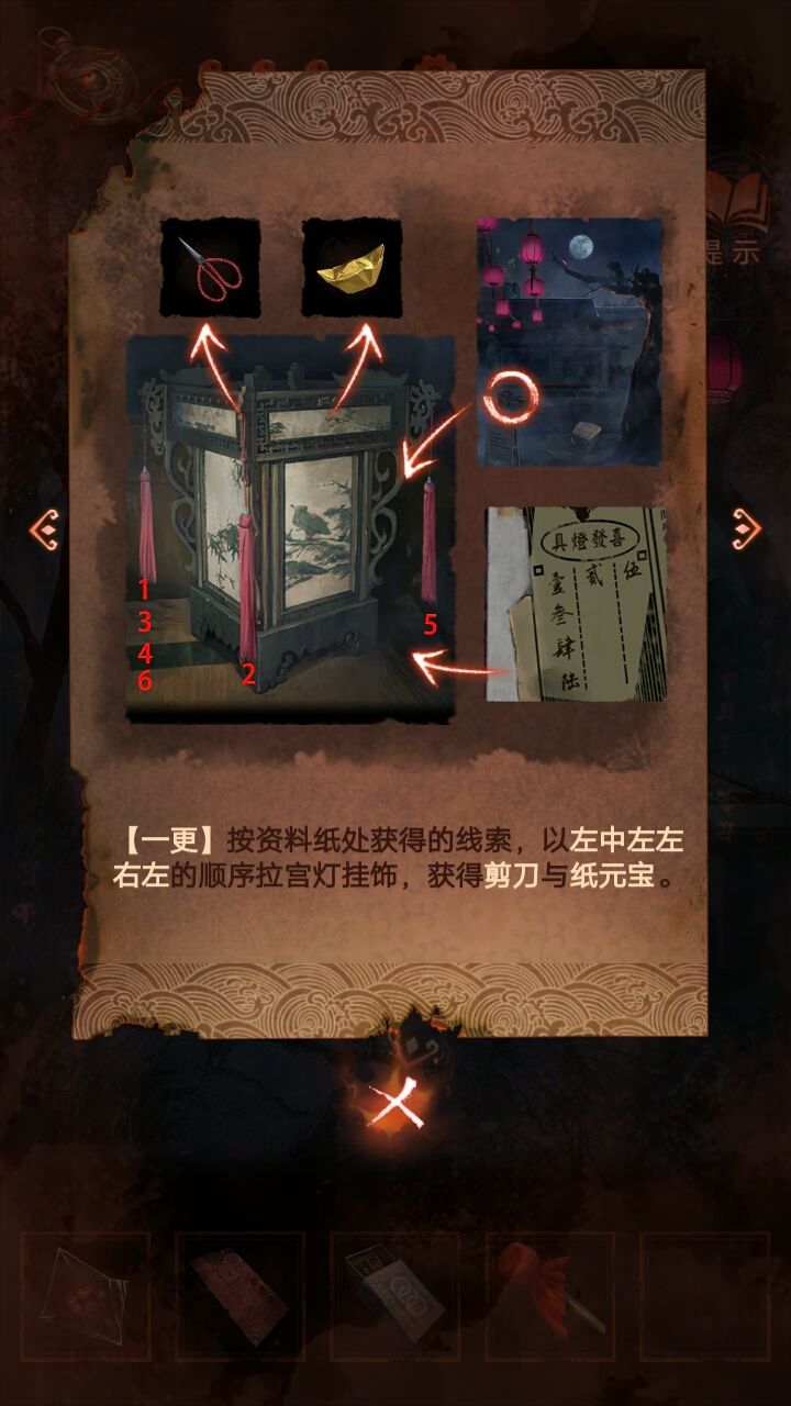 动态图片 3