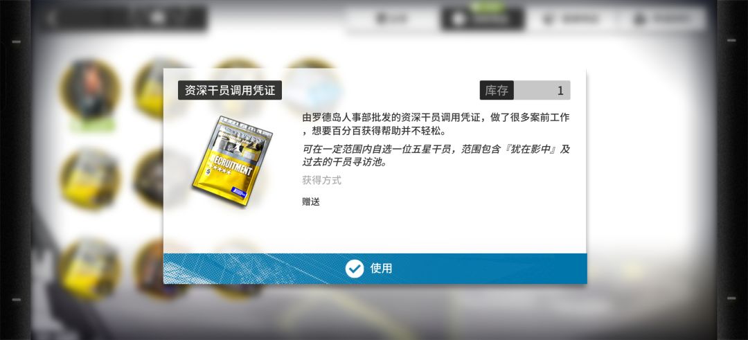 萌新提问 2