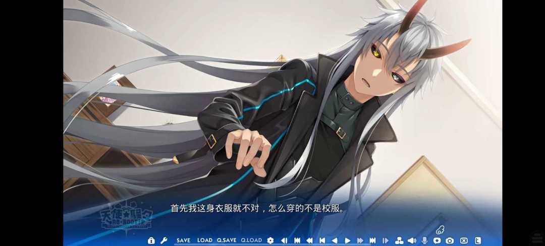 极品 11