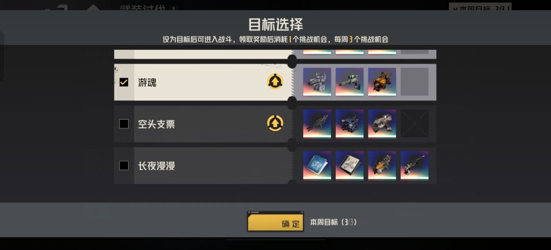 咨询 12